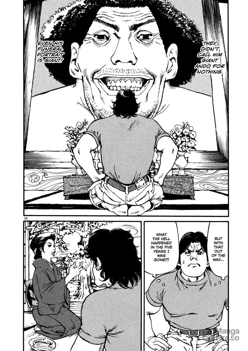 Read Agnes Mask chapter 1 image 14 on Lezhin