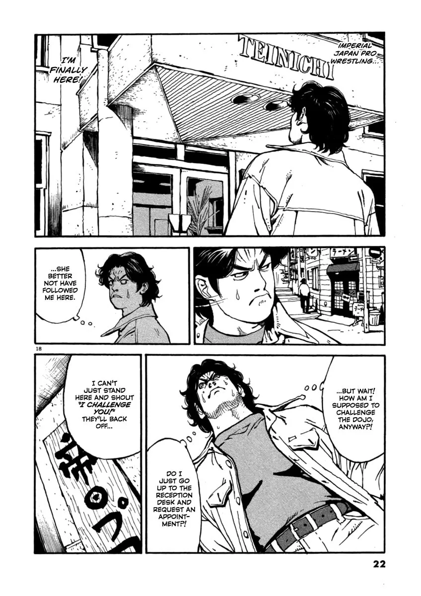 Read Agnes Mask chapter 1 image 22 on Lezhin