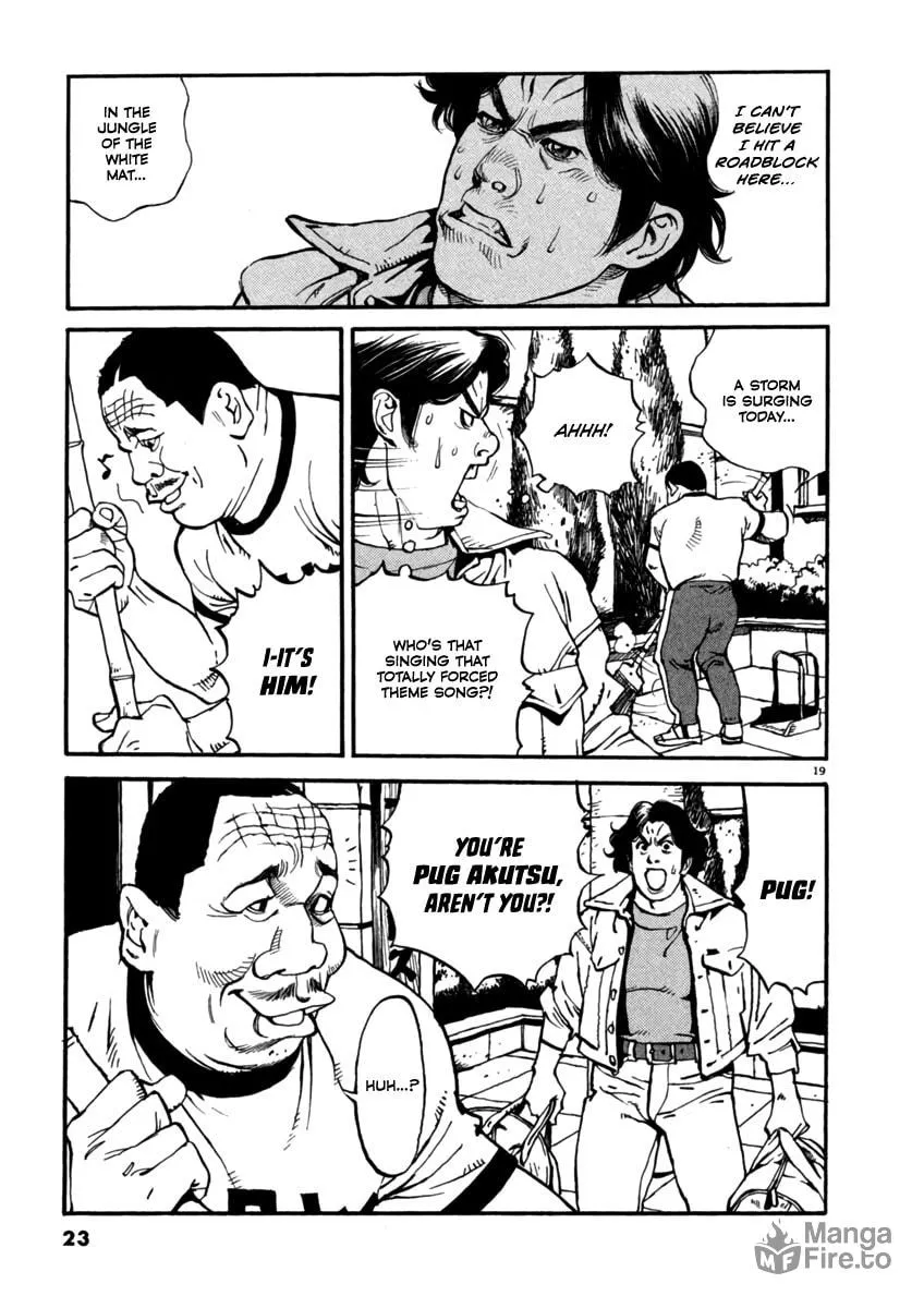 Read Agnes Mask chapter 1 image 23 on Lezhin