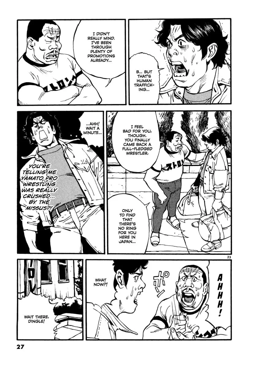 Read Agnes Mask chapter 1 image 27 on Lezhin