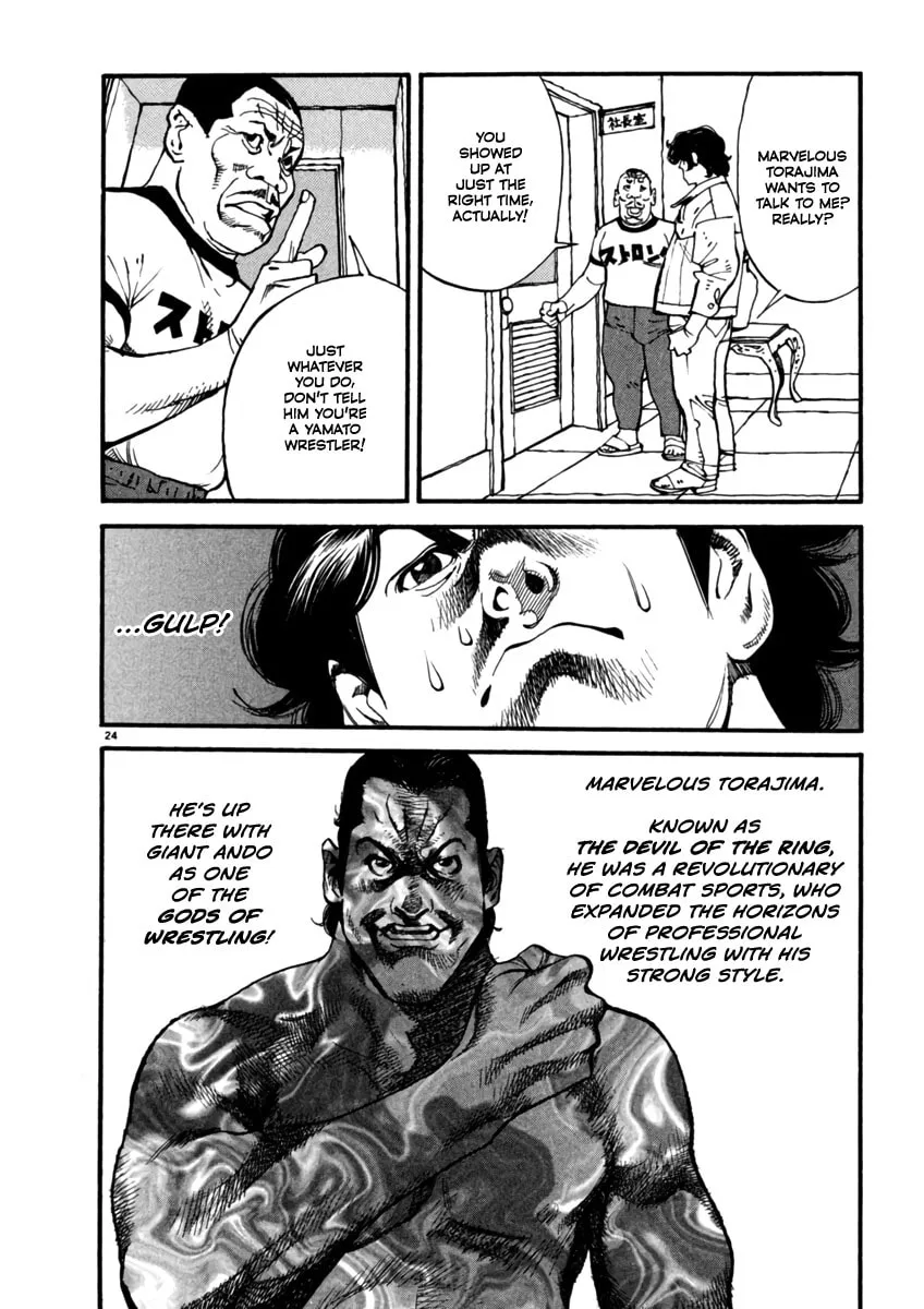 Read Agnes Mask chapter 1 image 28 on Lezhin