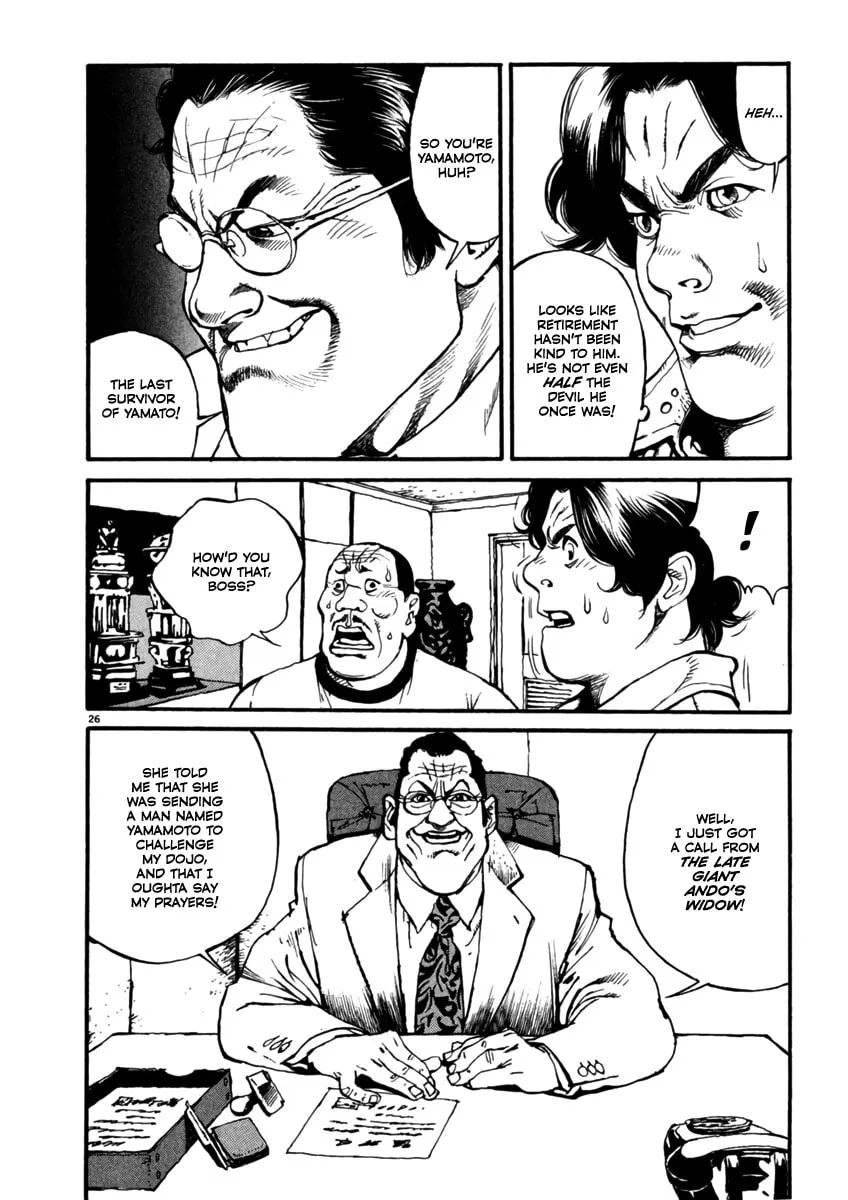 Read Agnes Mask chapter 1 image 30 on Lezhin