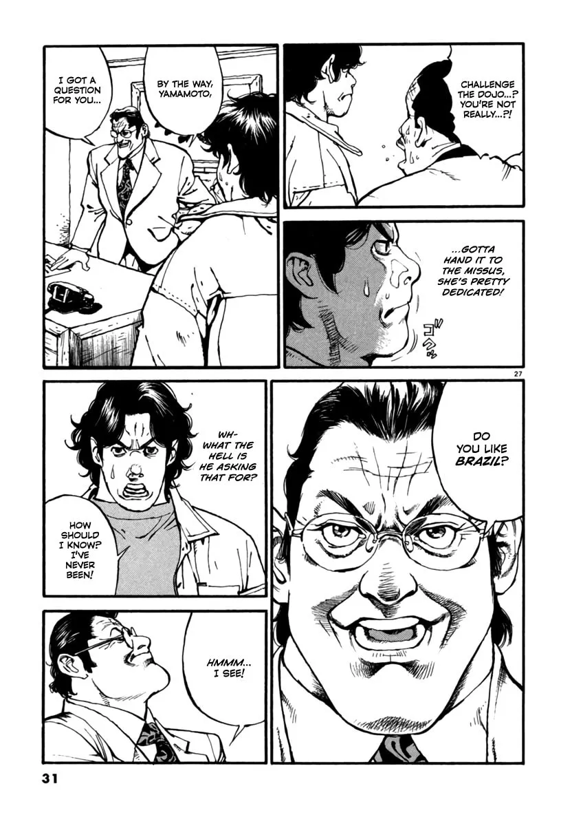 Read Agnes Mask chapter 1 image 31 on Lezhin