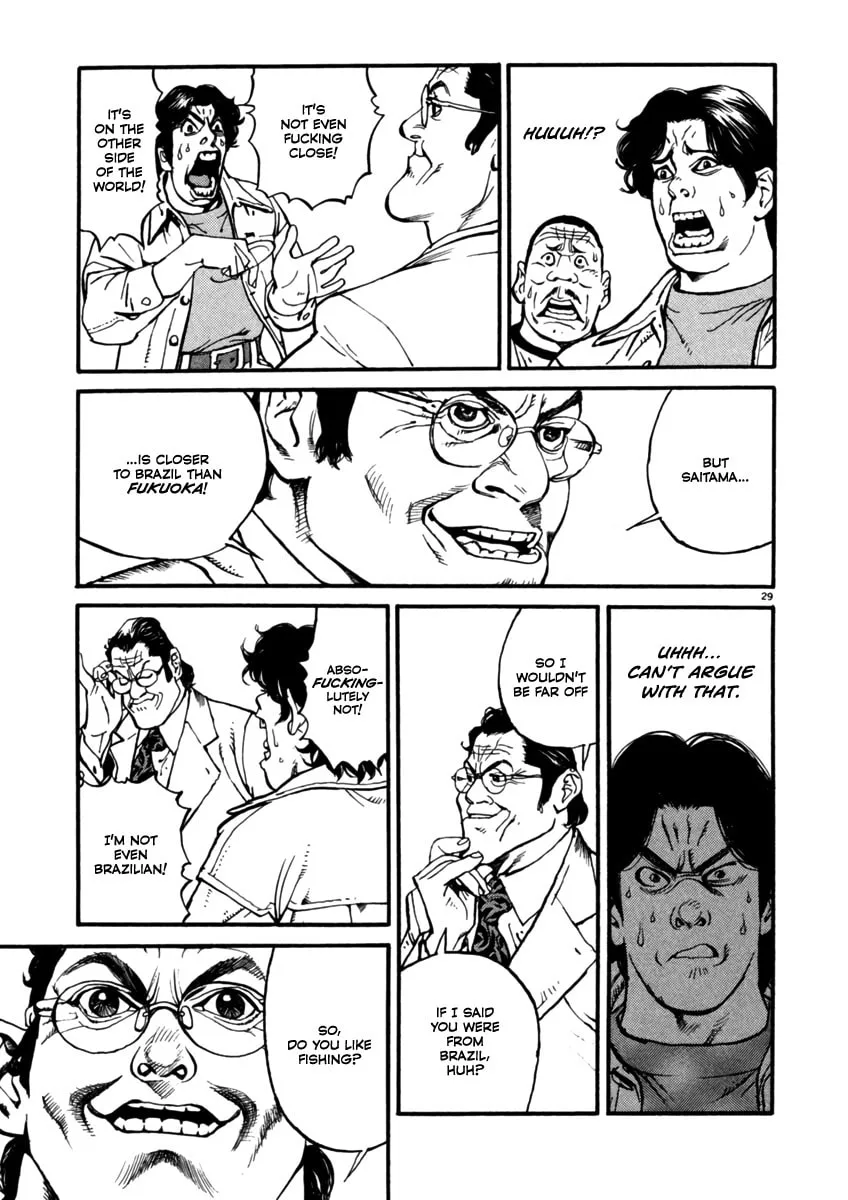 Read Agnes Mask chapter 1 image 33 on Lezhin