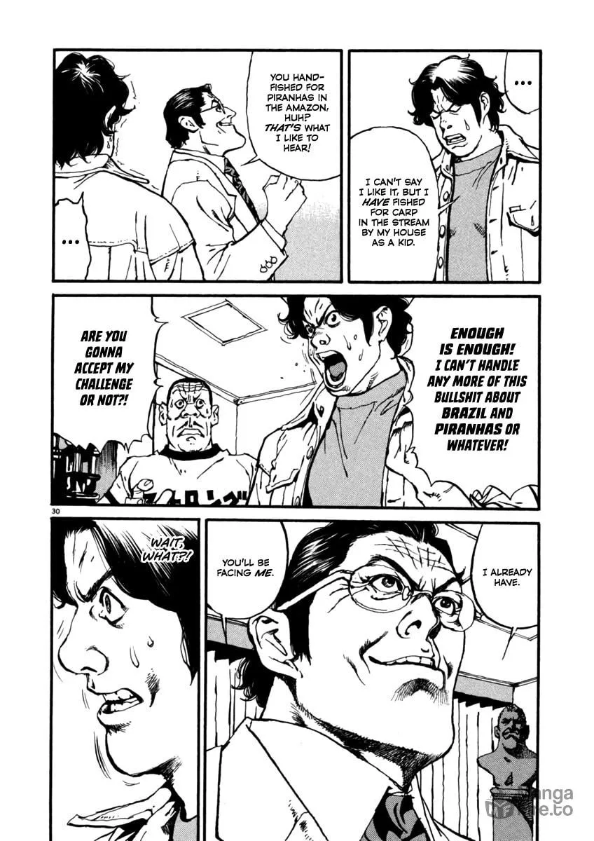 Read Agnes Mask chapter 1 image 34 on Lezhin