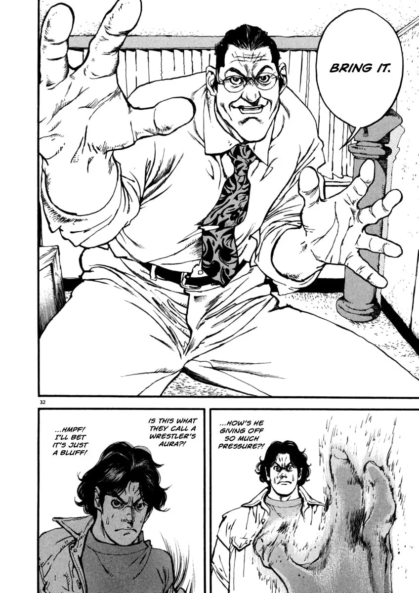 Read Agnes Mask chapter 1 image 36 on Lezhin