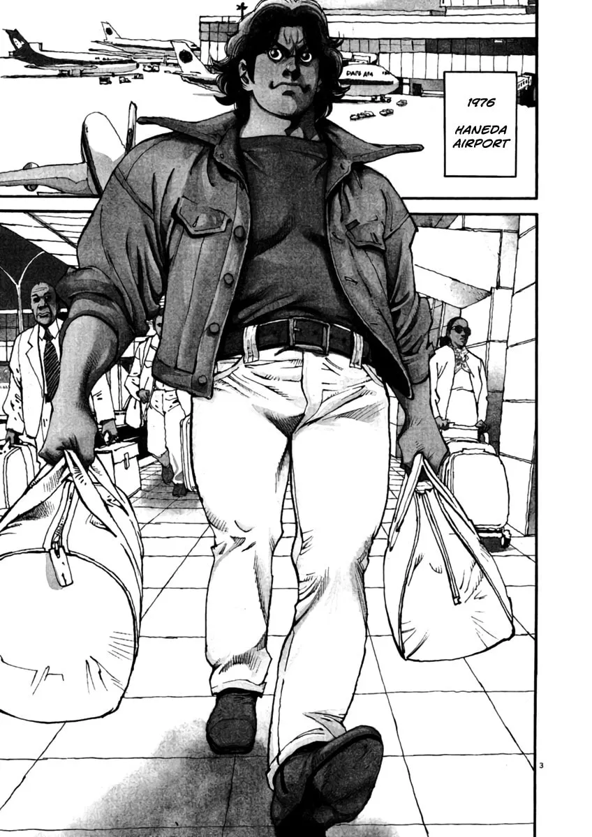 Read Agnes Mask chapter 1 image 7 on Lezhin