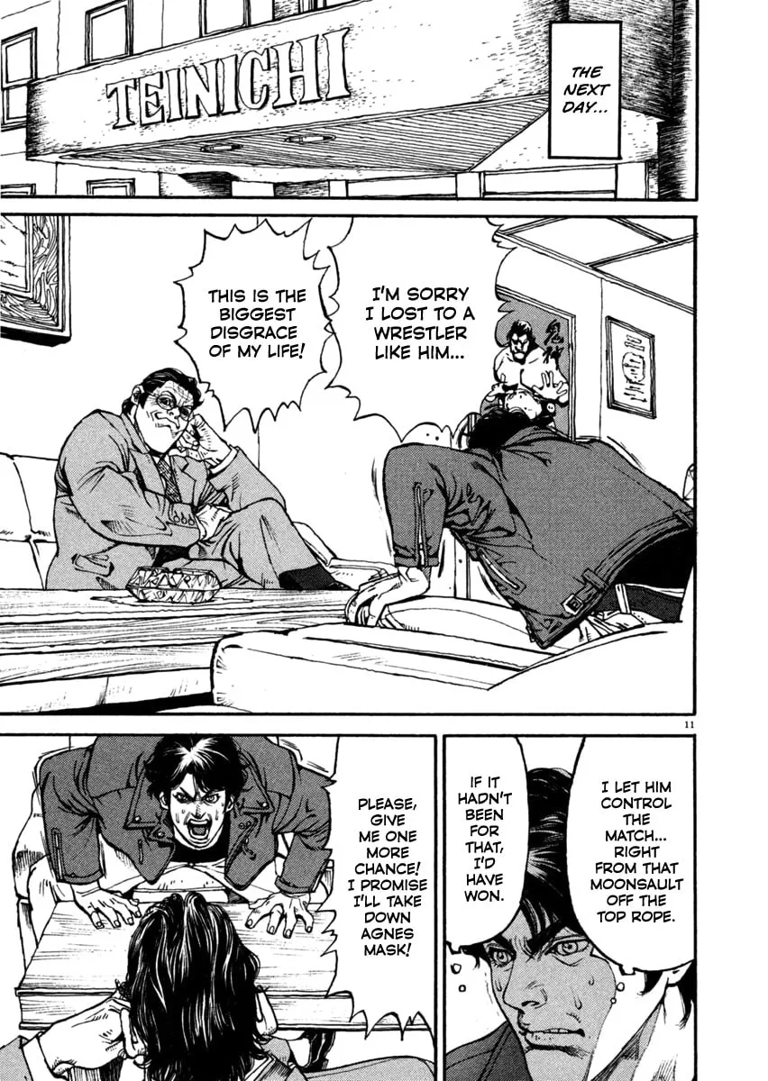 Read Agnes Mask chapter 10 image 10 on Lezhin