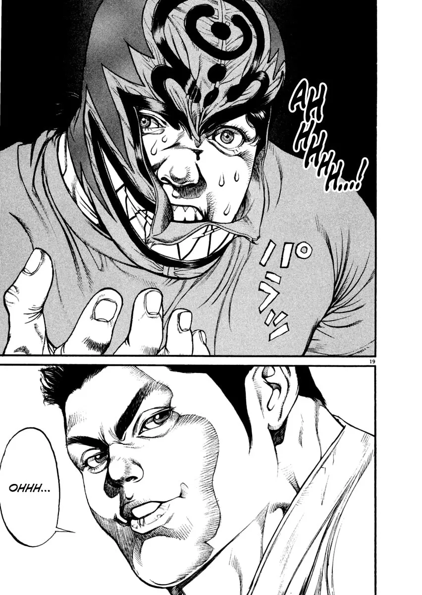 Read Agnes Mask chapter 10 image 18 on Lezhin