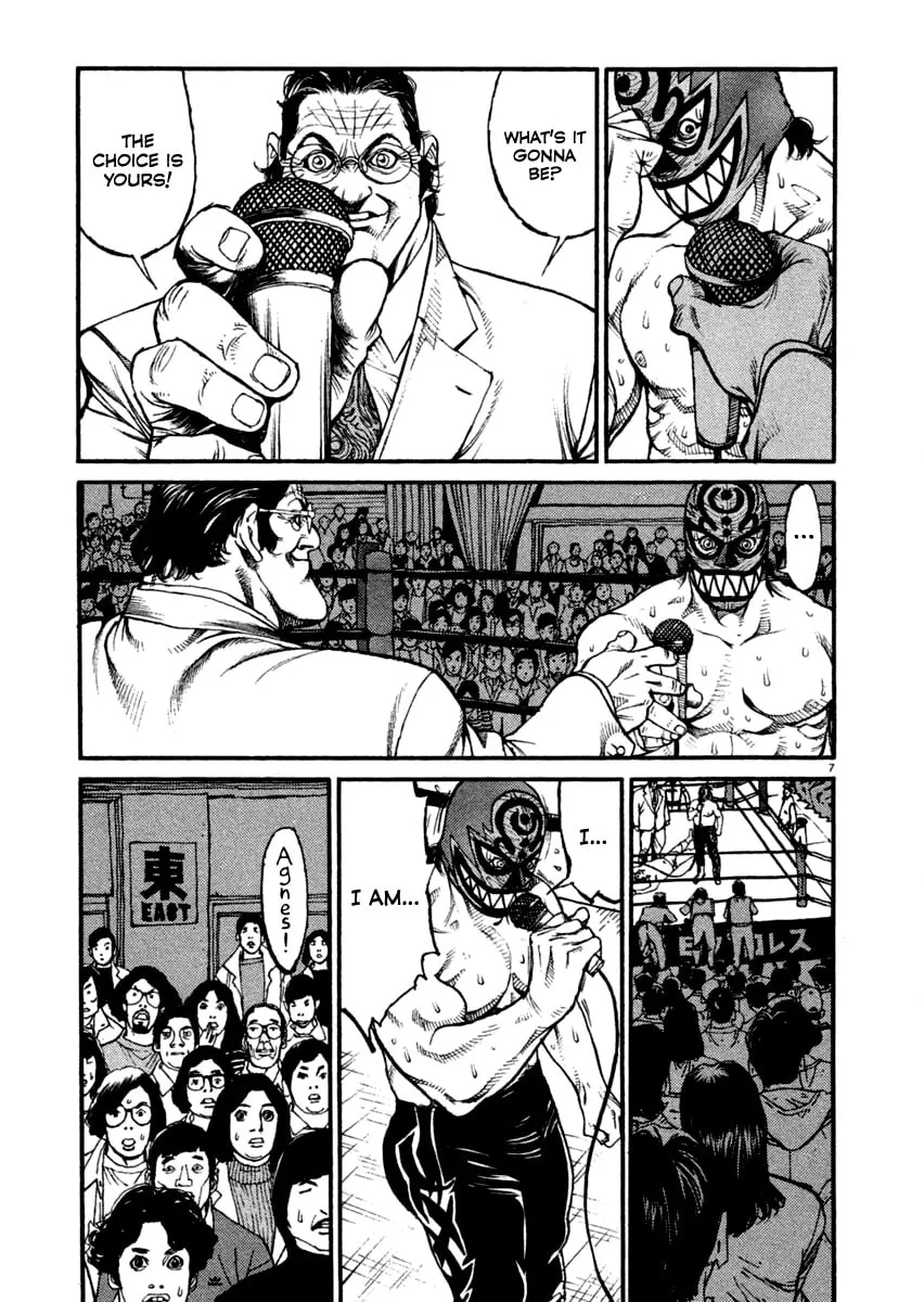 Read Agnes Mask chapter 10 image 6 on Lezhin