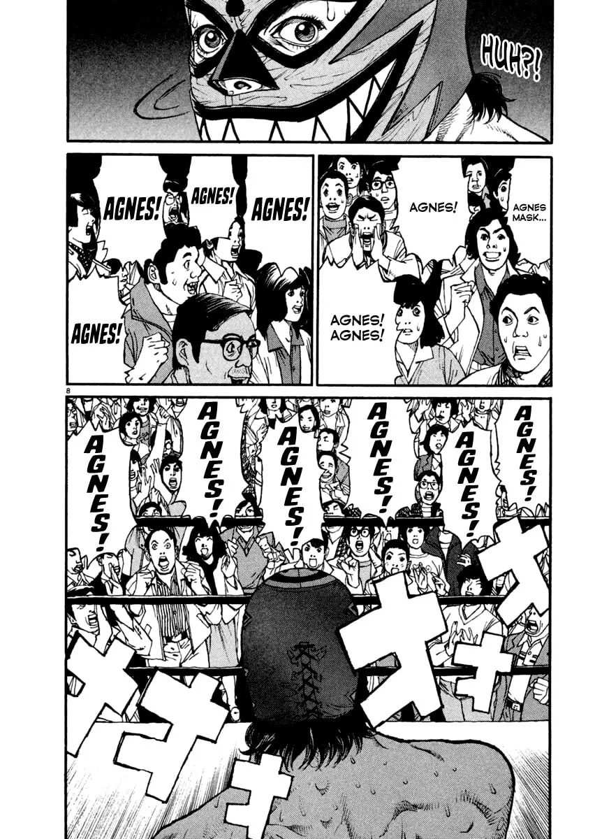 Read Agnes Mask chapter 10 image 7 on Lezhin
