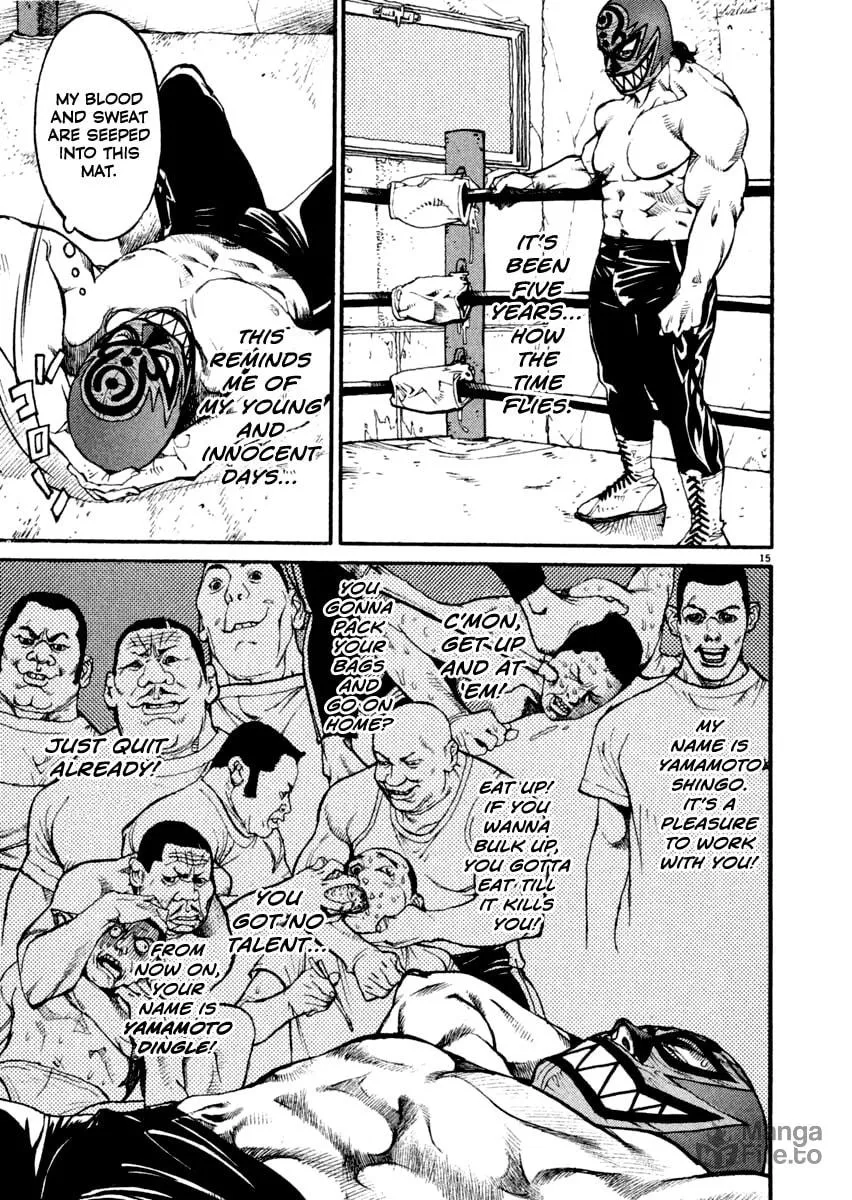 Read Agnes Mask chapter 11 image 14 on Lezhin