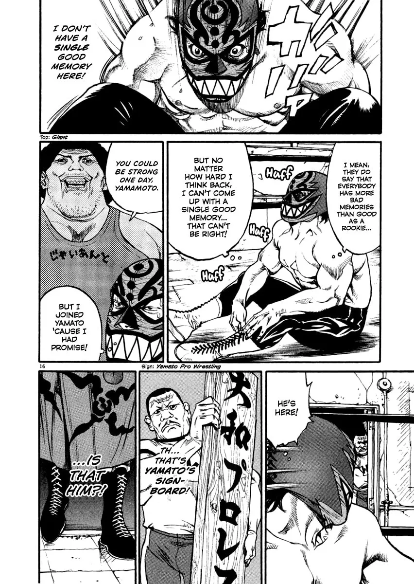 Read Agnes Mask chapter 11 image 15 on Lezhin