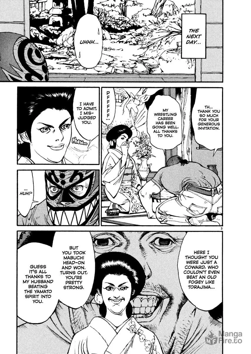 Read Agnes Mask chapter 11 image 2 on Lezhin