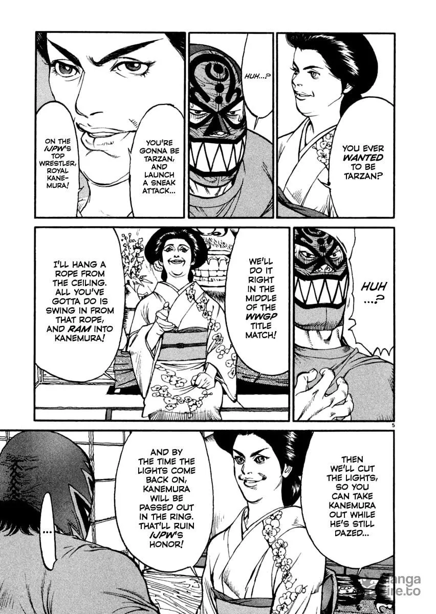 Read Agnes Mask chapter 11 image 4 on Lezhin