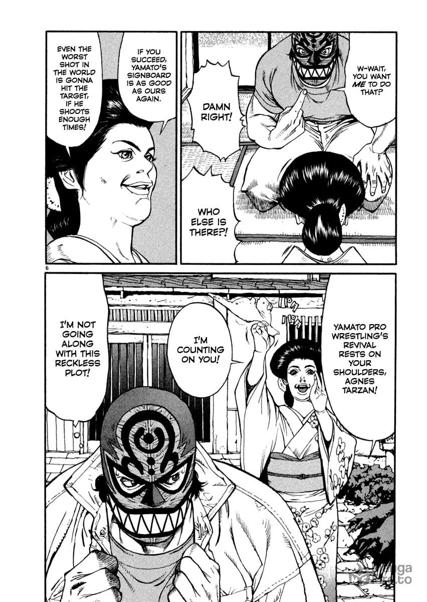 Read Agnes Mask chapter 11 image 5 on Lezhin