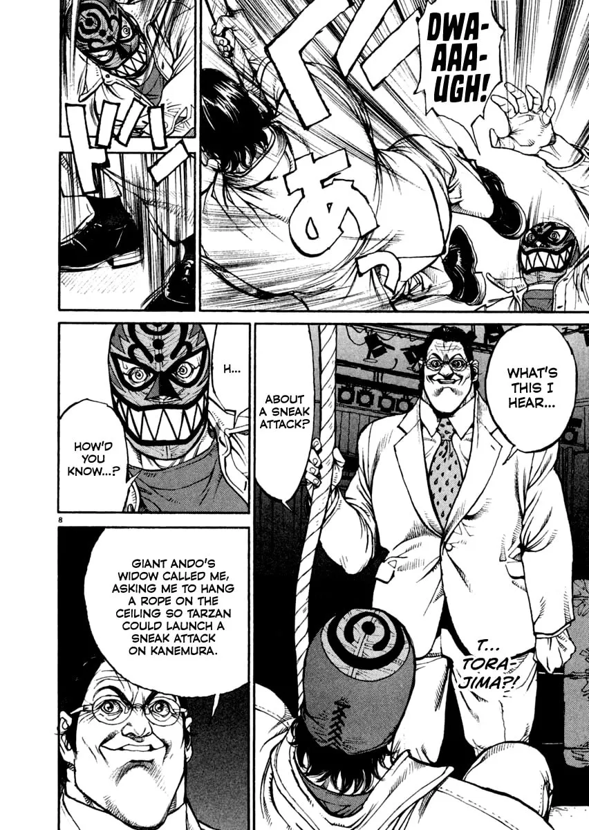 Read Agnes Mask chapter 11 image 7 on Lezhin