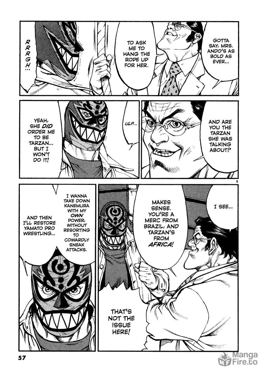 Read Agnes Mask chapter 11 image 8 on Lezhin