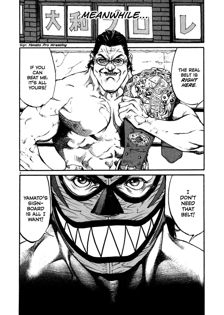 Read Agnes Mask chapter 12 image 1 on Lezhin