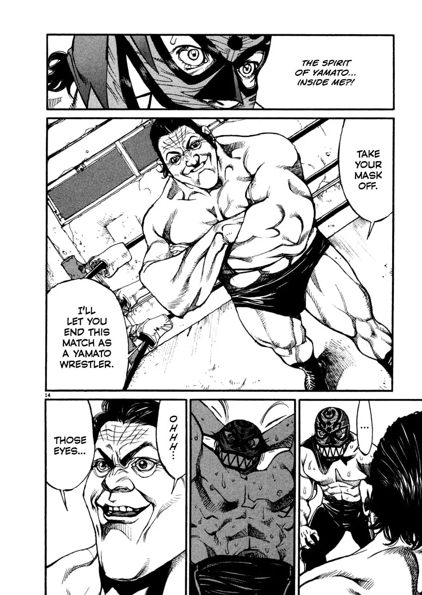 Read Agnes Mask chapter 12 image 12 on Lezhin