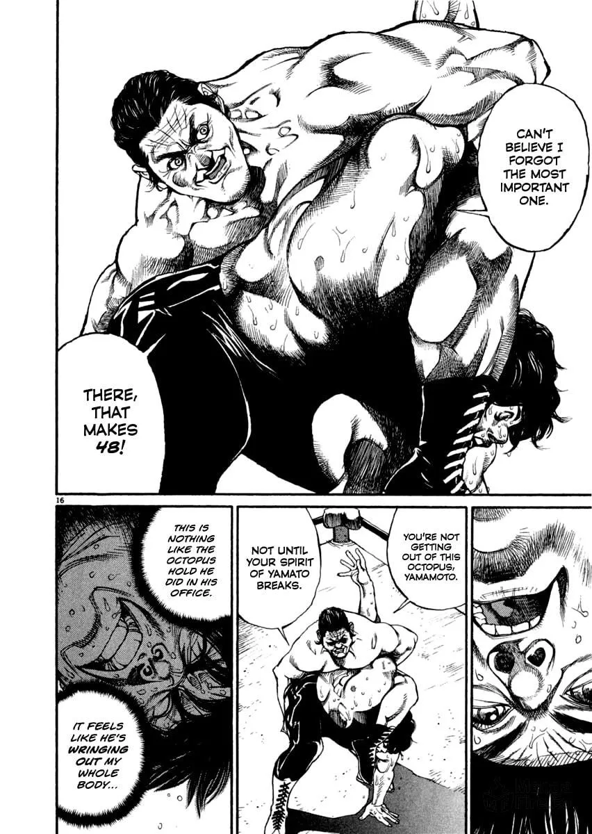 Read Agnes Mask chapter 12 image 14 on Lezhin