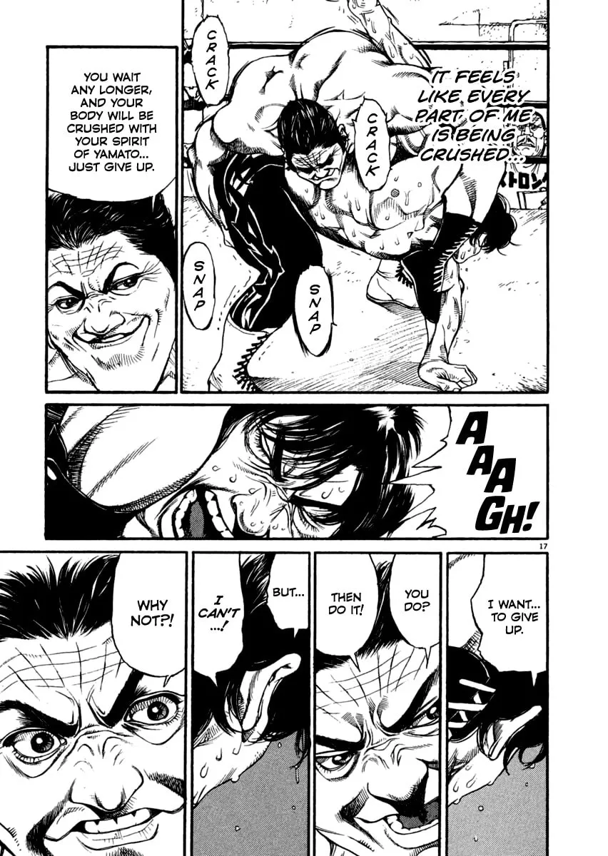 Read Agnes Mask chapter 12 image 15 on Lezhin