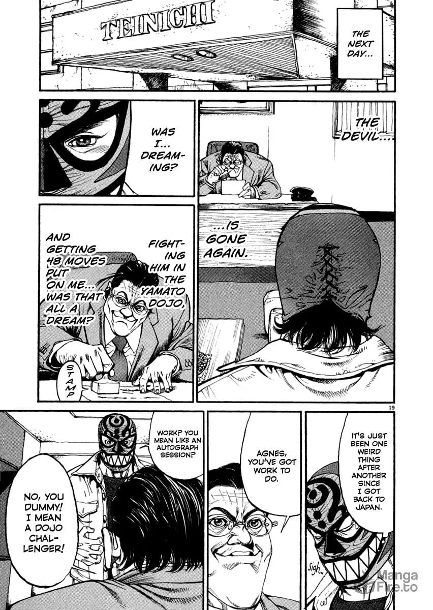 Read Agnes Mask chapter 12 image 17 on Lezhin