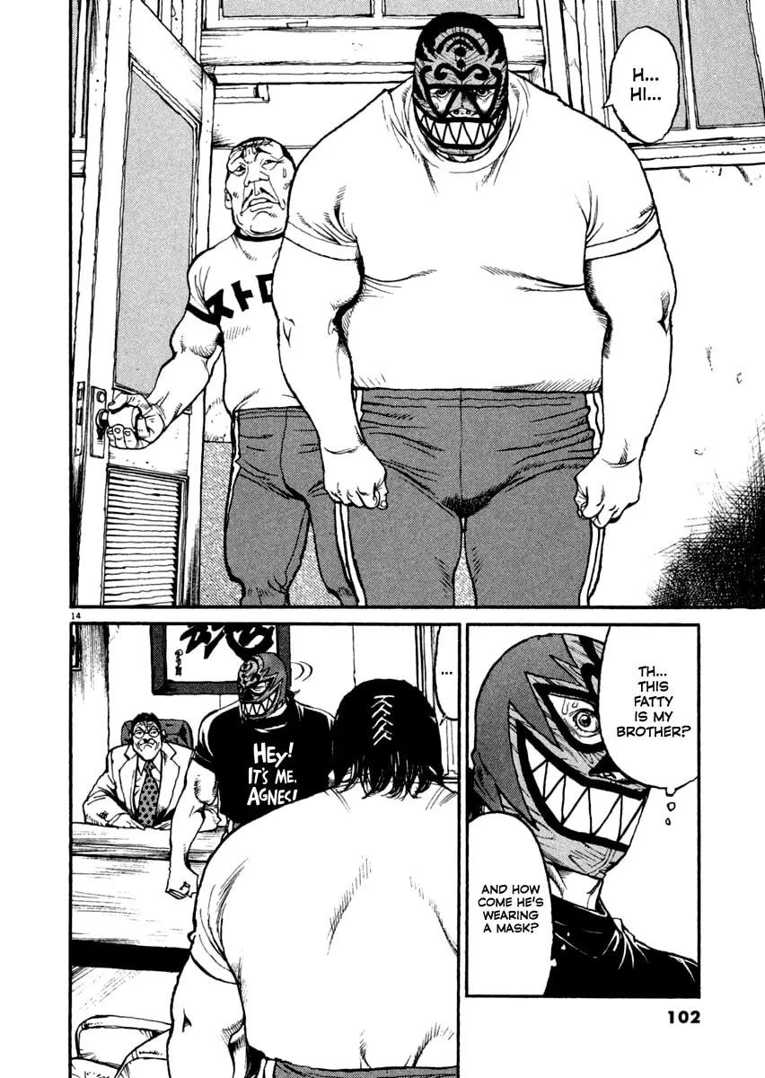 Read Agnes Mask chapter 13 image 12 on Lezhin
