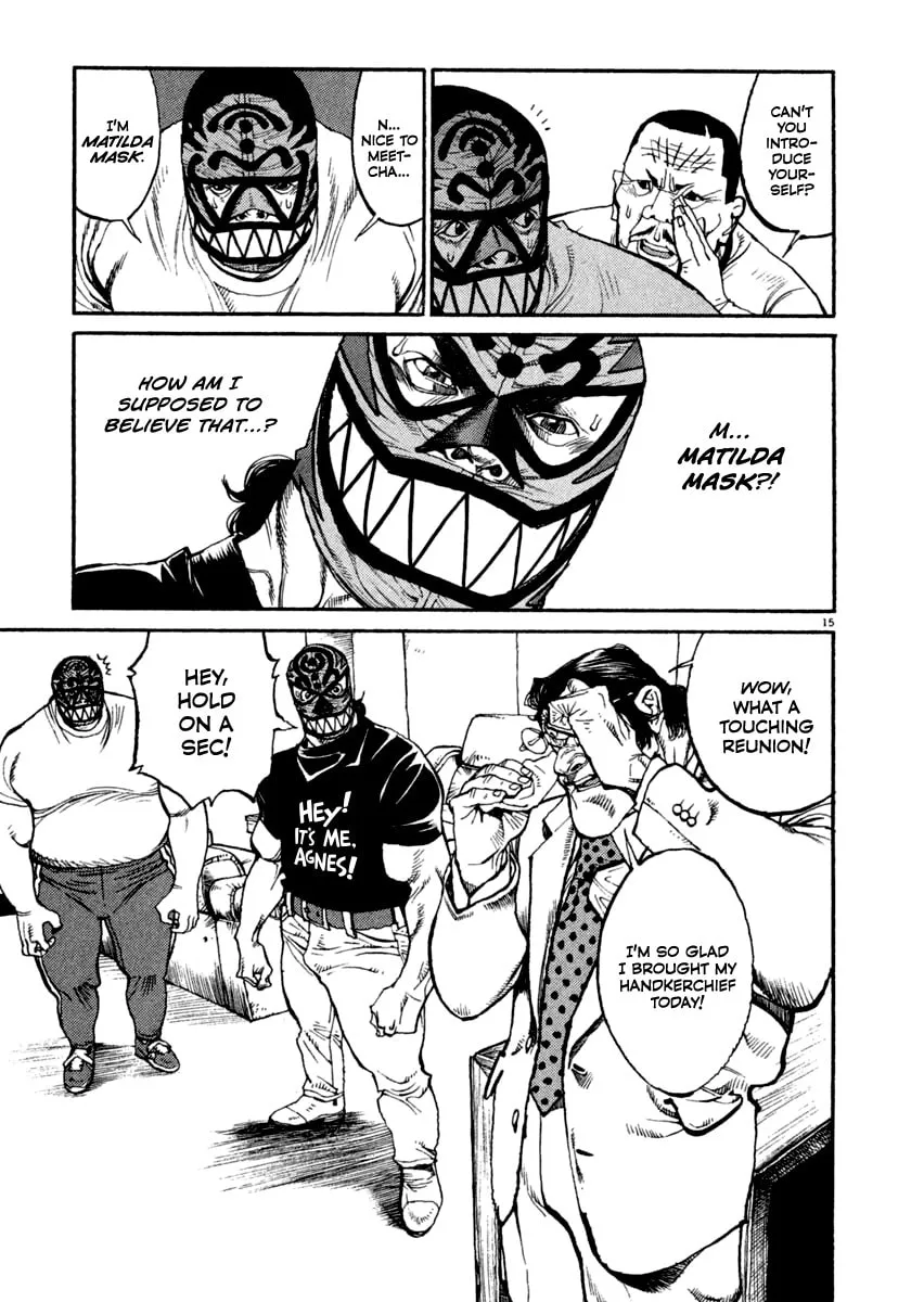 Read Agnes Mask chapter 13 image 13 on Lezhin