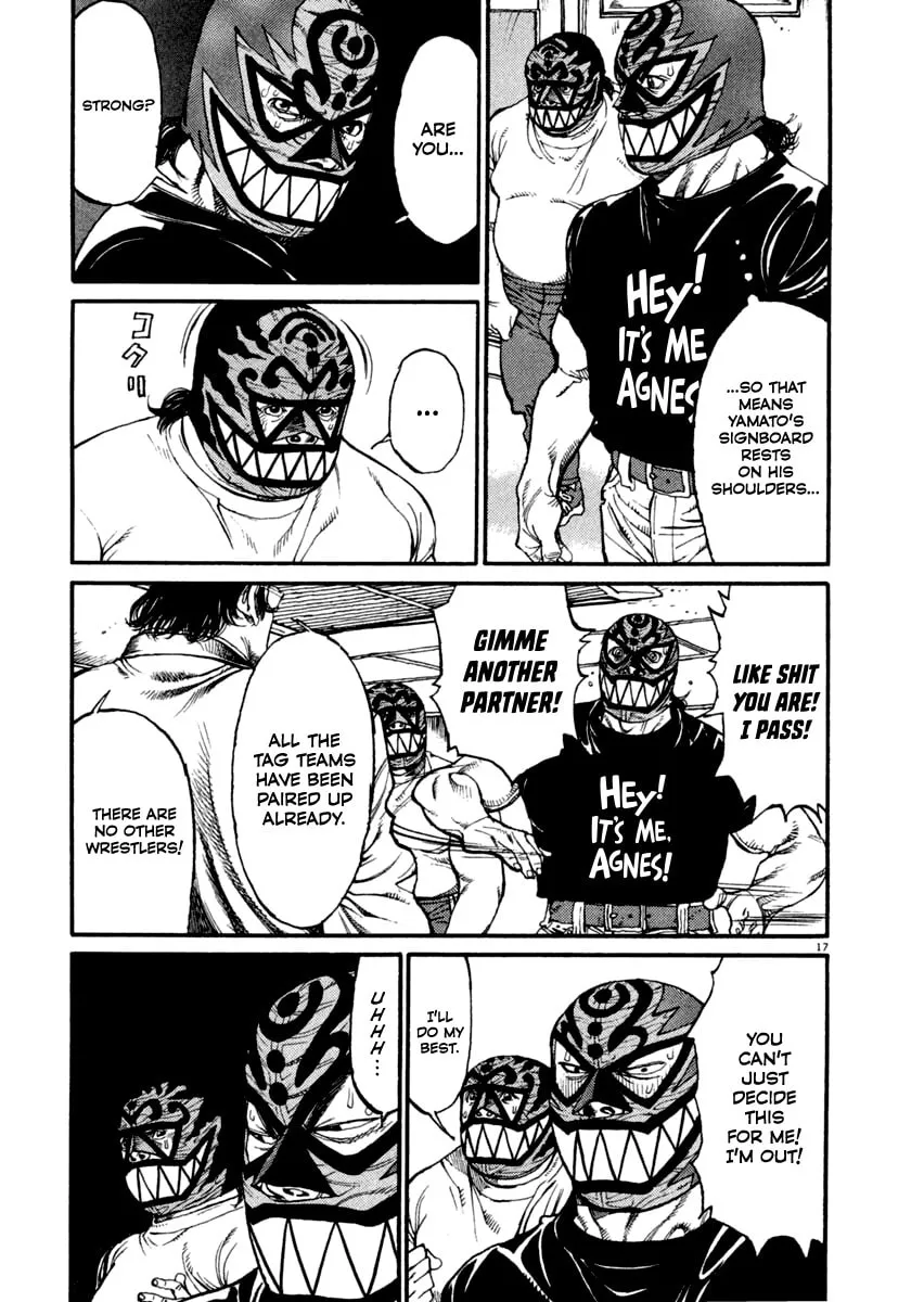 Read Agnes Mask chapter 13 image 15 on Lezhin