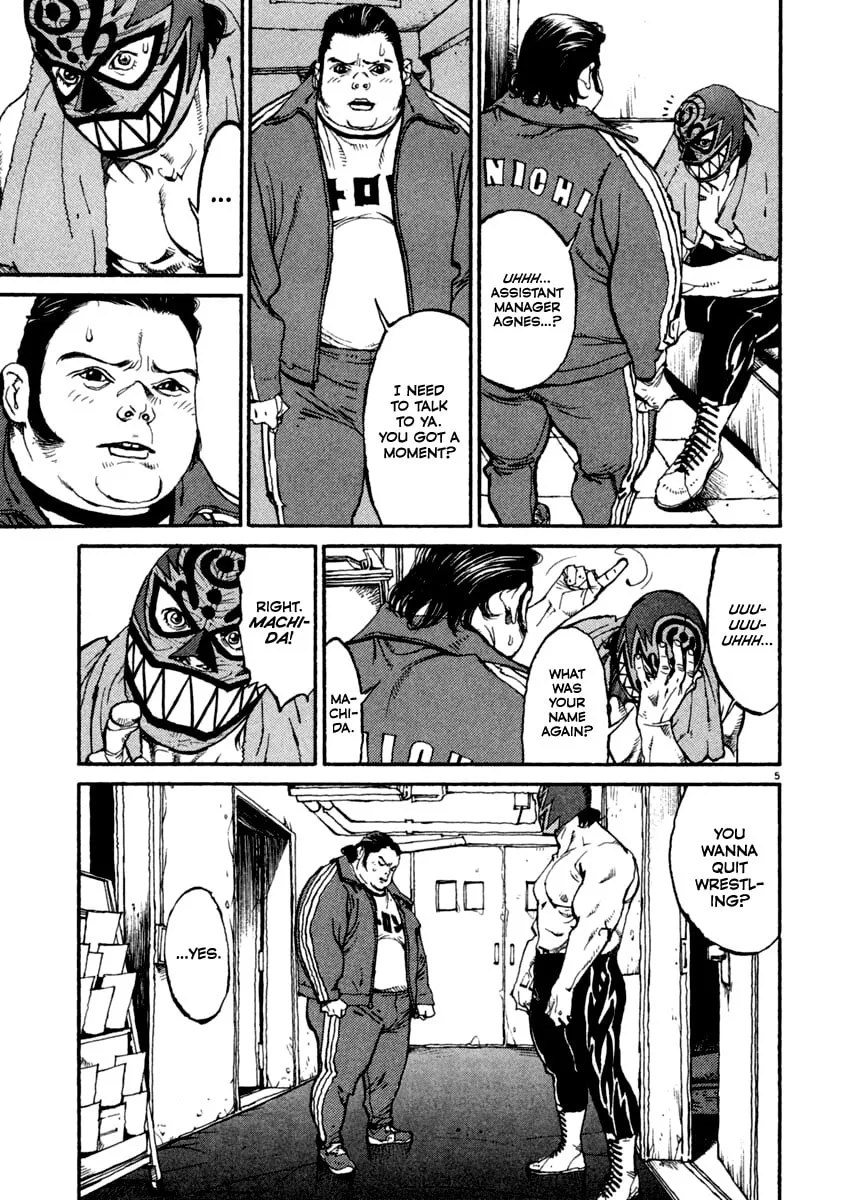 Read Agnes Mask chapter 13 image 3 on Lezhin
