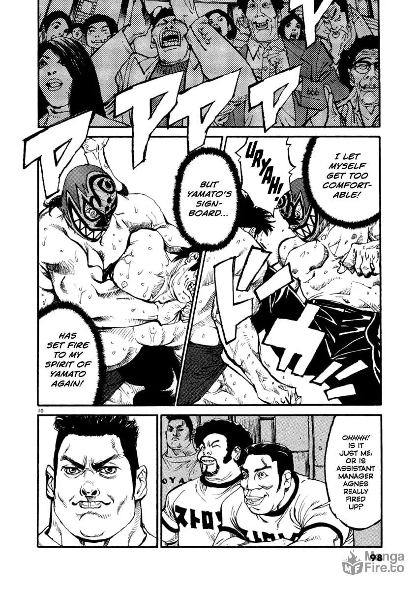 Read Agnes Mask chapter 13 image 8 on Lezhin