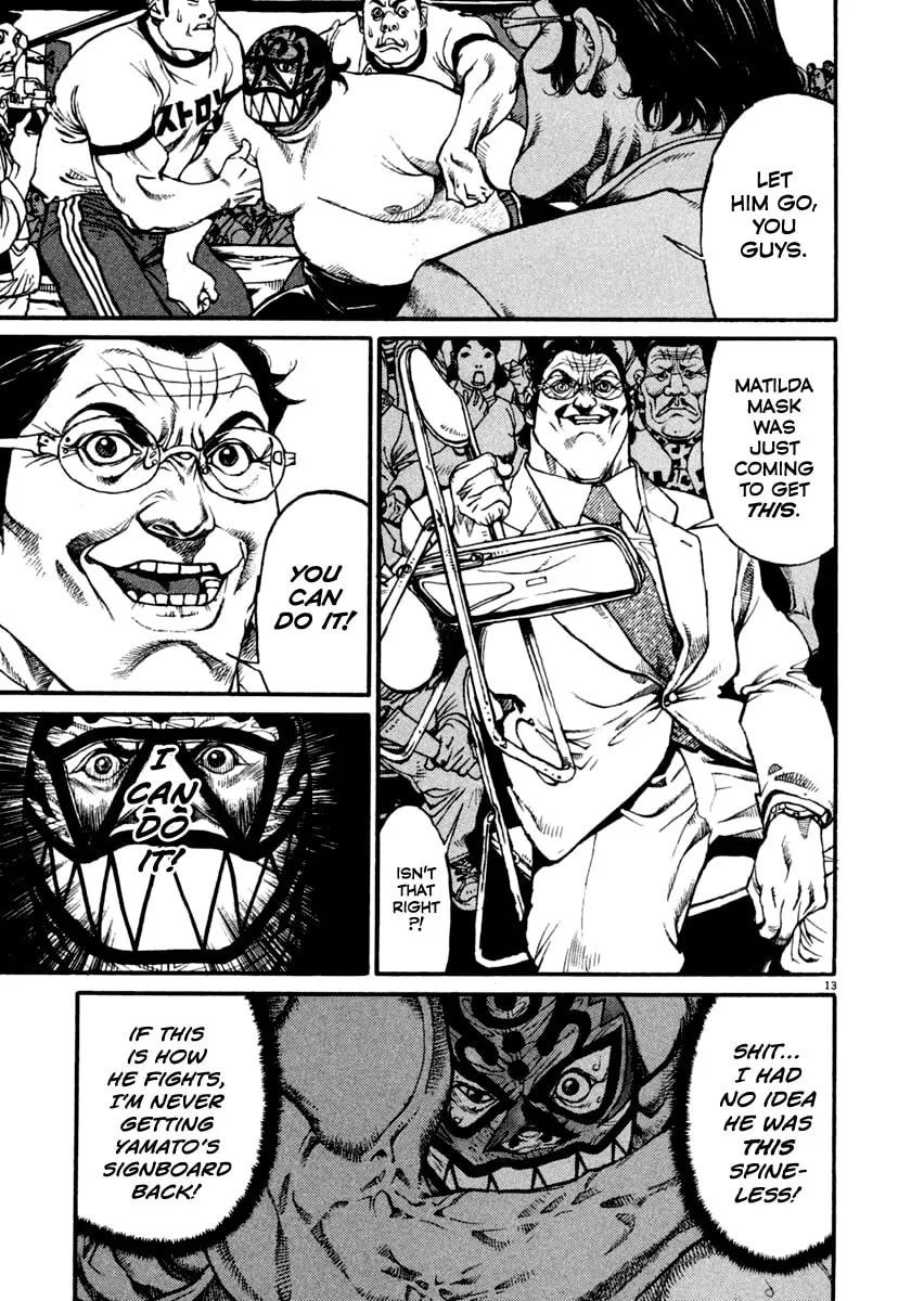 Read Agnes Mask chapter 14 image 12 on Lezhin