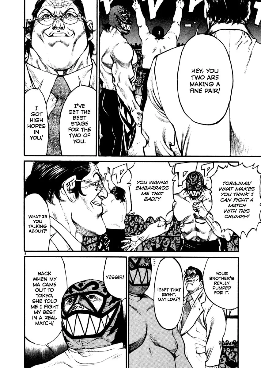 Read Agnes Mask chapter 14 image 7 on Lezhin
