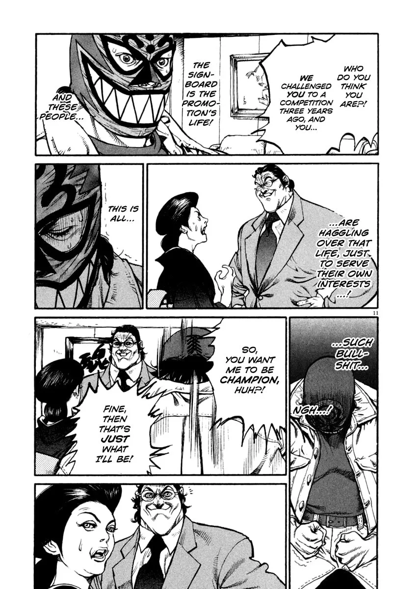 Read Agnes Mask chapter 16 image 10 on Lezhin