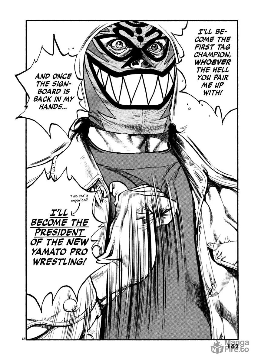 Read Agnes Mask chapter 16 image 11 on Lezhin