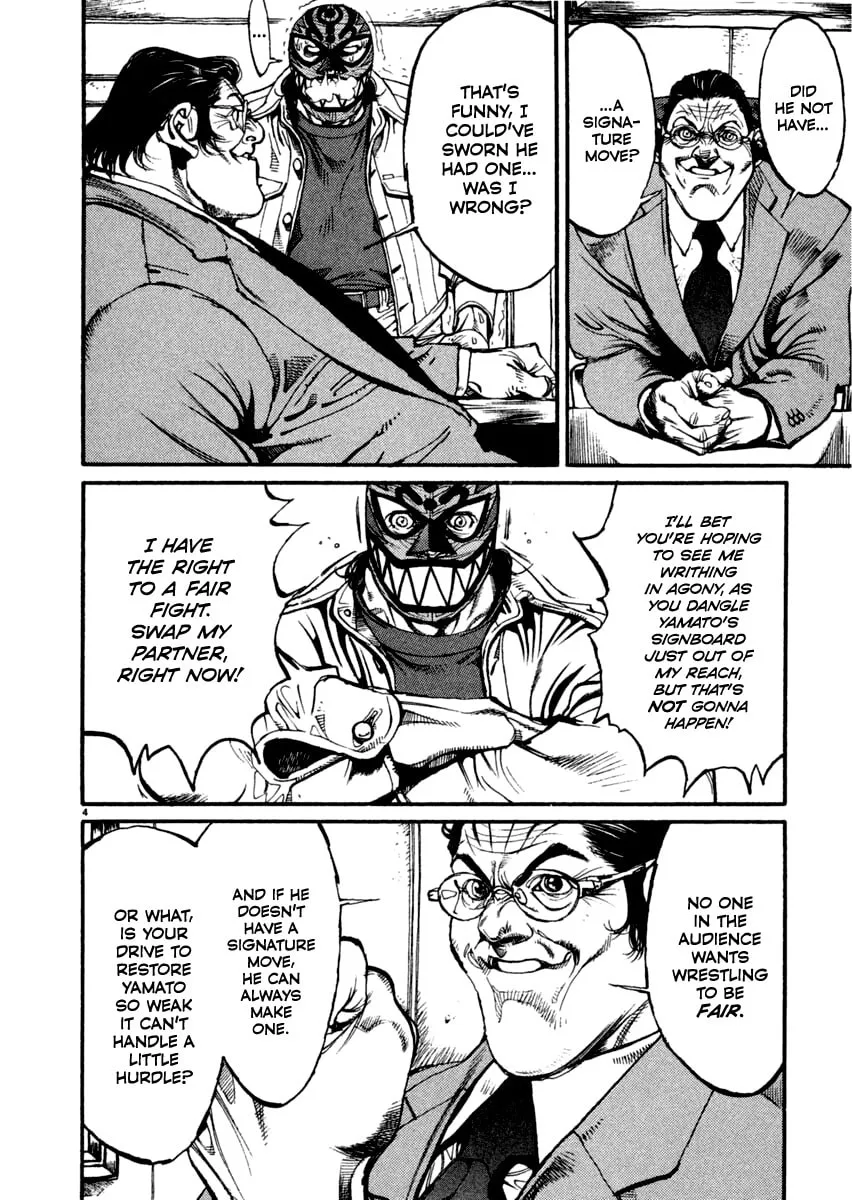 Read Agnes Mask chapter 16 image 3 on Lezhin