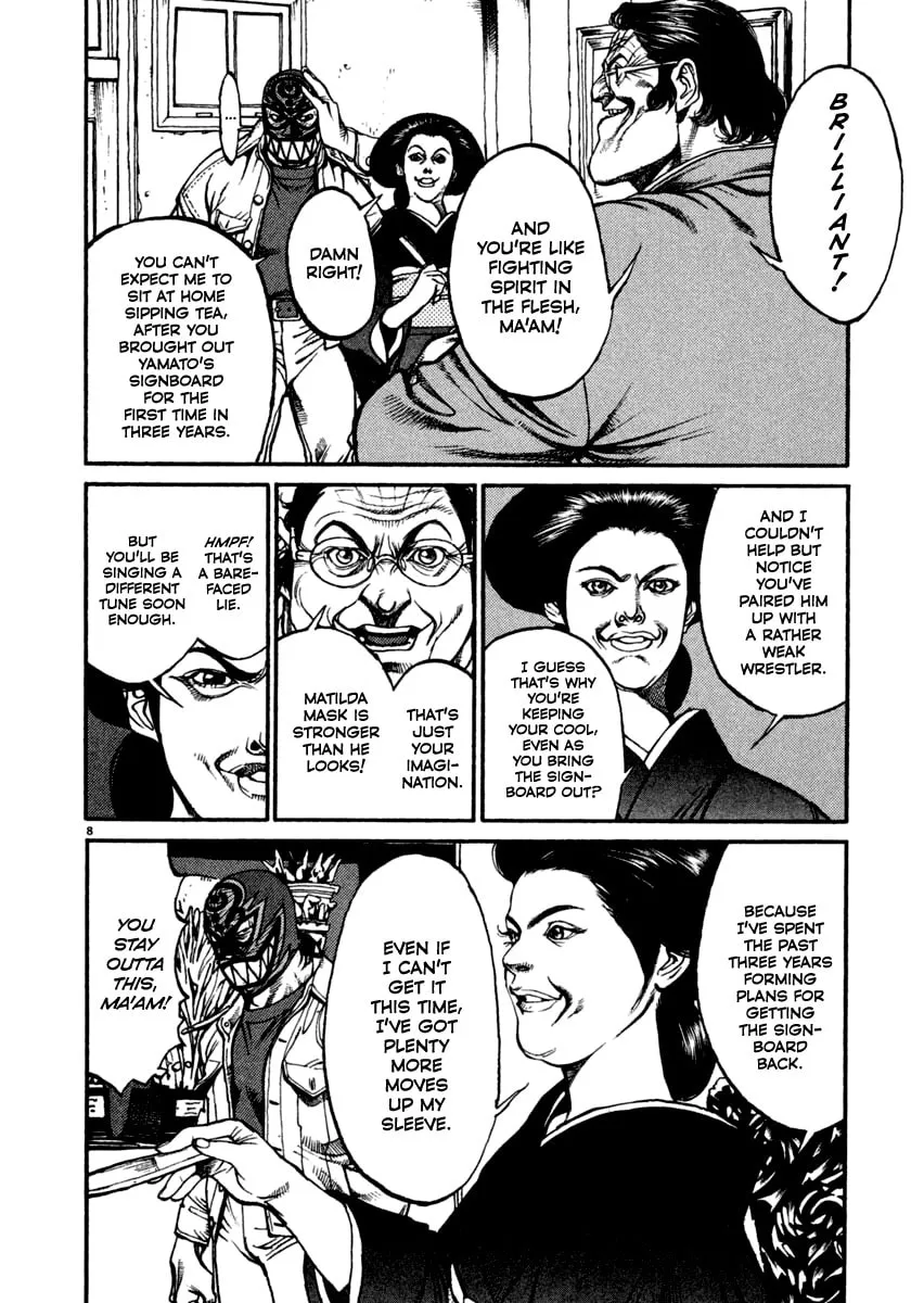 Read Agnes Mask chapter 16 image 7 on Lezhin