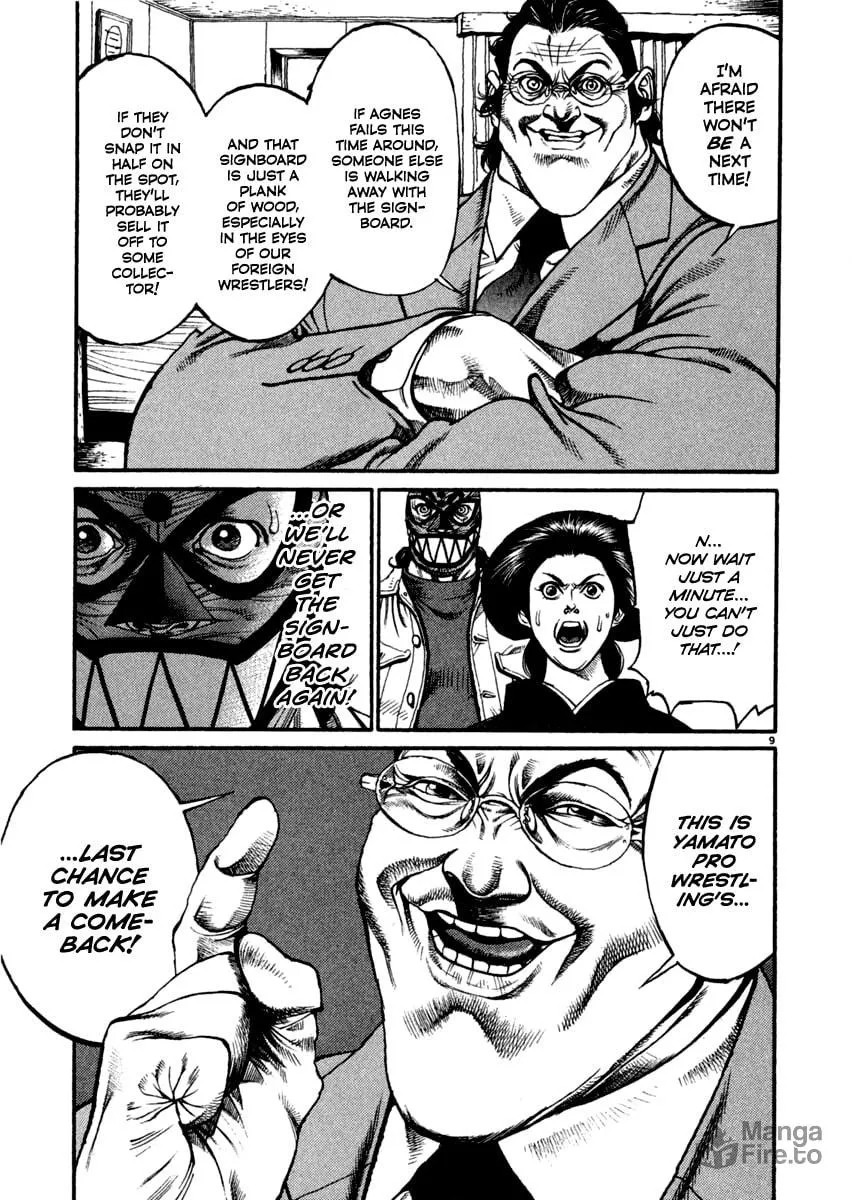 Read Agnes Mask chapter 16 image 8 on Lezhin