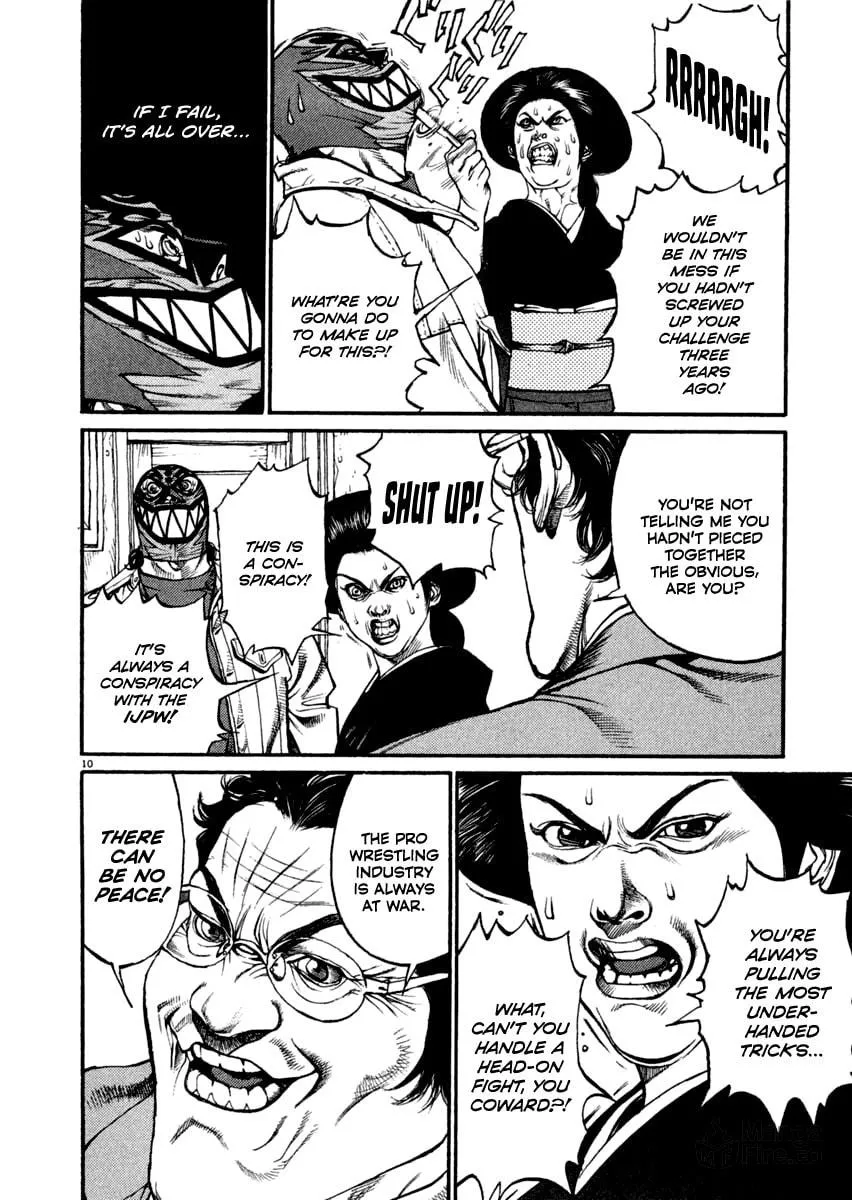 Read Agnes Mask chapter 16 image 9 on Lezhin