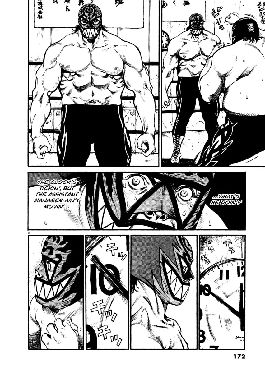 Read Agnes Mask chapter 17 image 1 on Lezhin