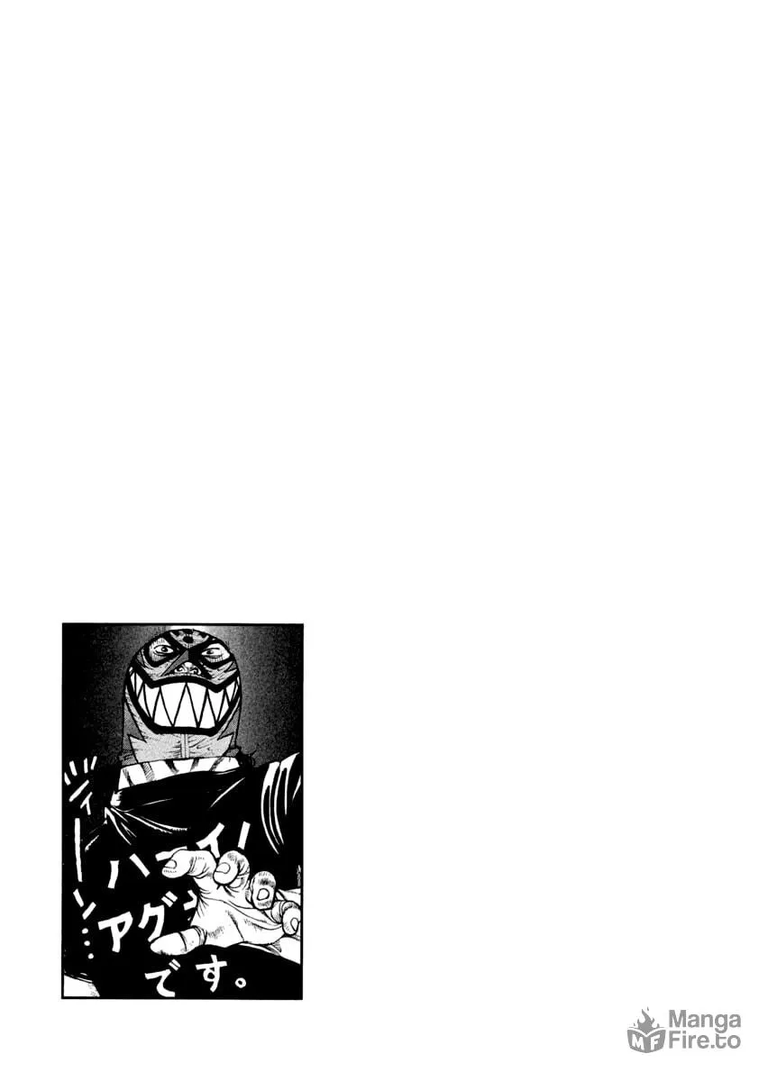 Read Agnes Mask chapter 17 image 20 on Lezhin