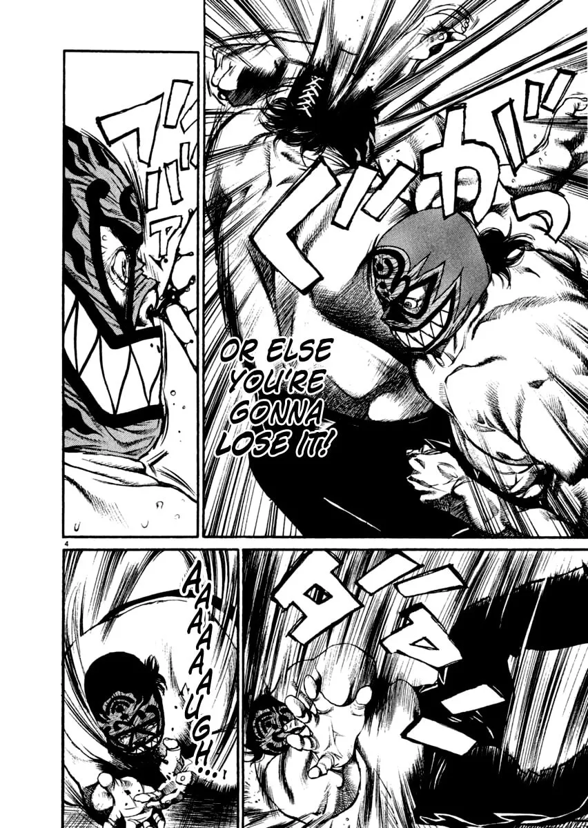 Read Agnes Mask chapter 17 image 3 on Lezhin