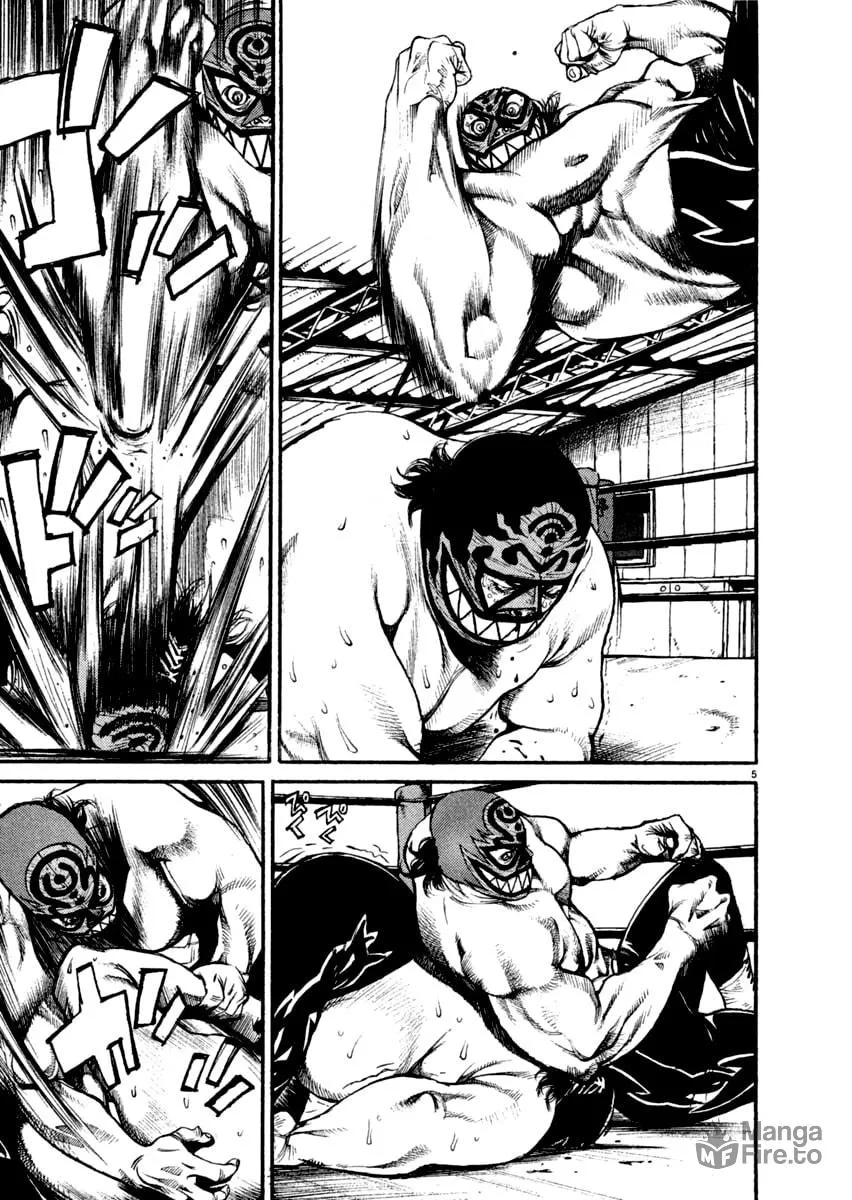 Read Agnes Mask chapter 17 image 4 on Lezhin