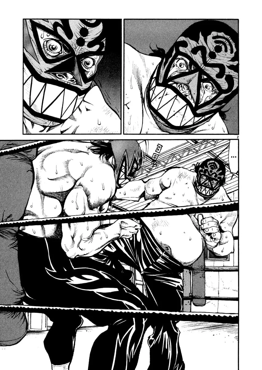 Read Agnes Mask chapter 18 image 1 on Lezhin