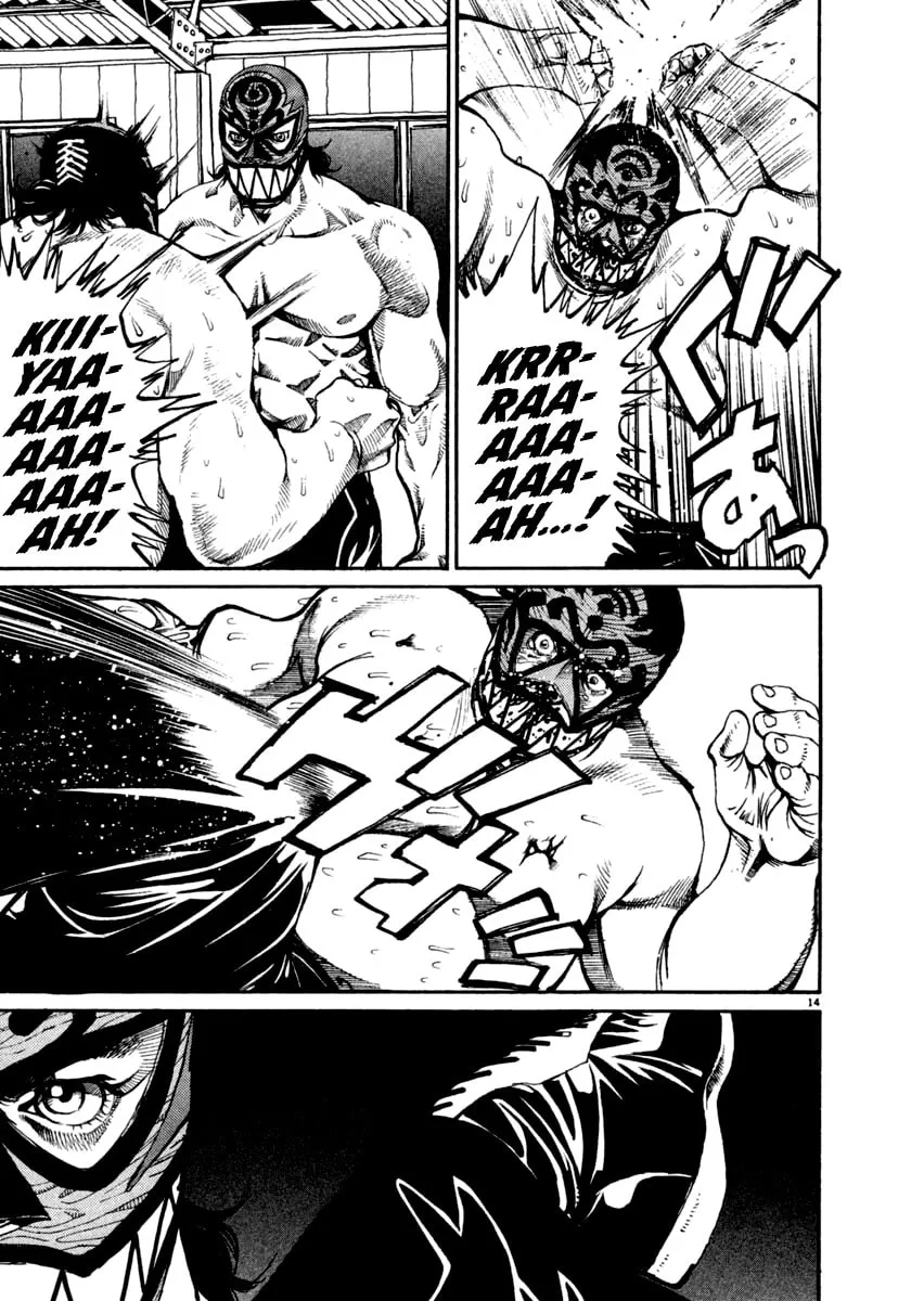 Read Agnes Mask chapter 18 image 13 on Lezhin