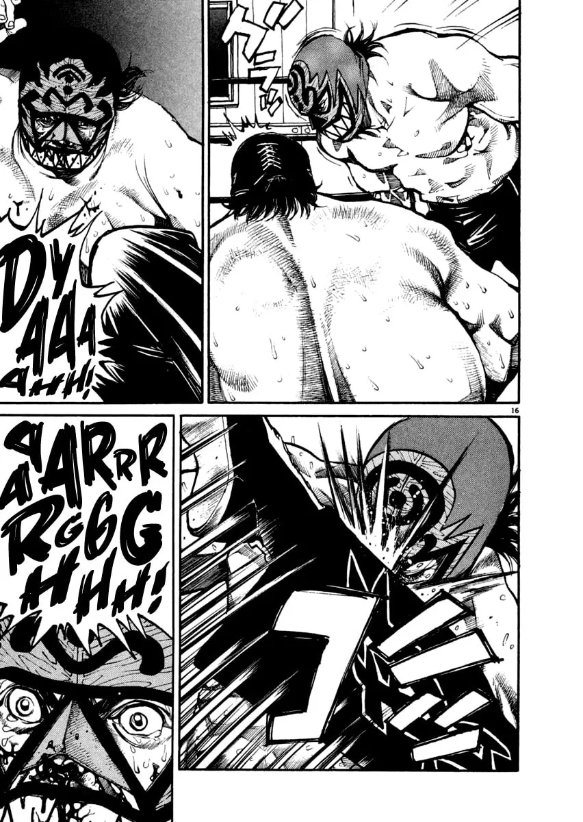 Read Agnes Mask chapter 18 image 15 on Lezhin