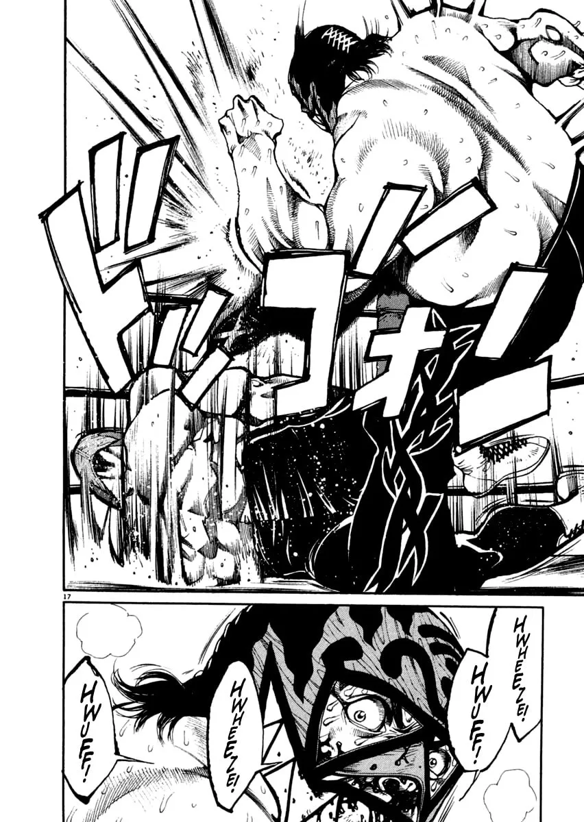 Read Agnes Mask chapter 18 image 16 on Lezhin