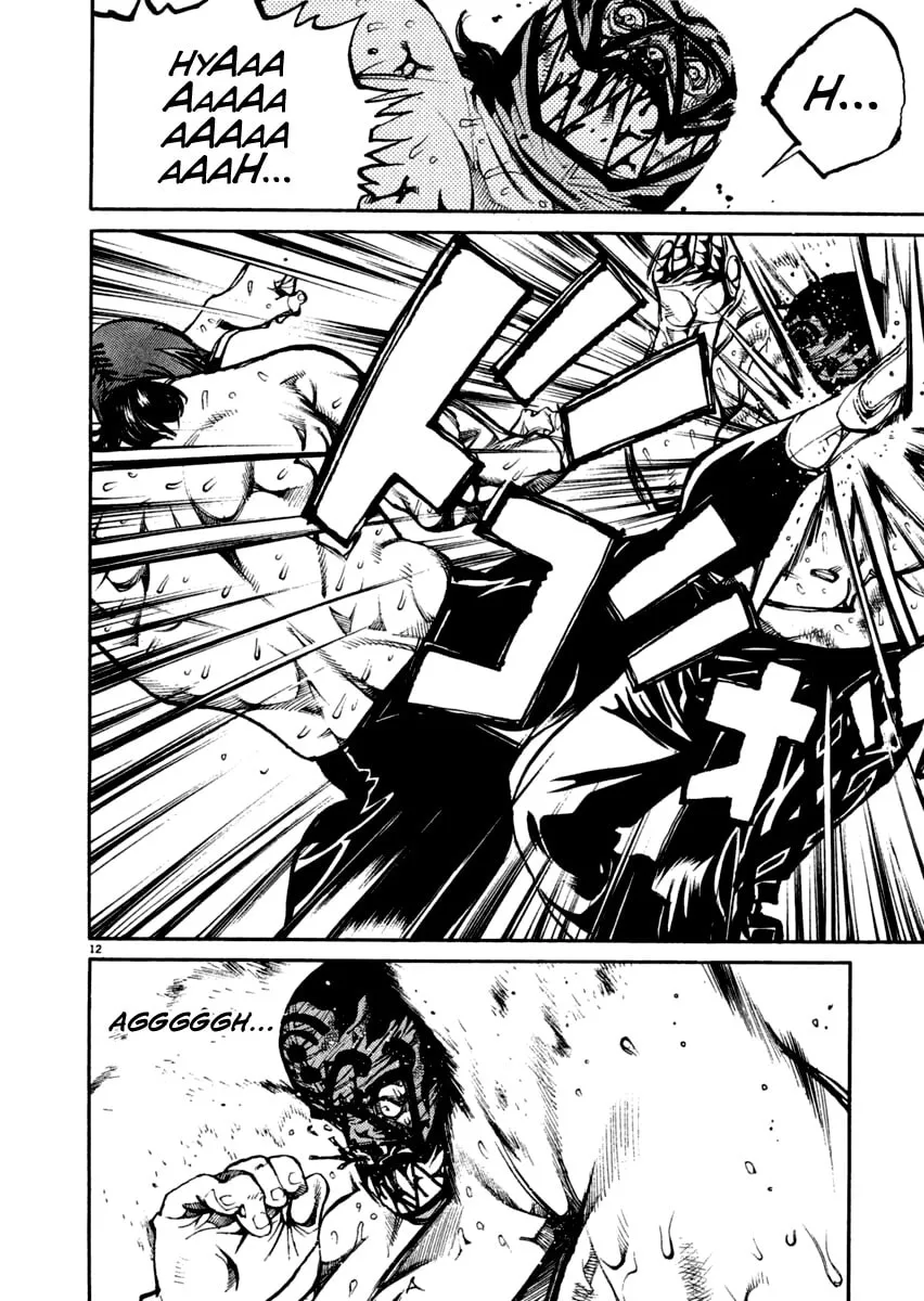 Read Agnes Mask chapter 19 image 10 on Lezhin