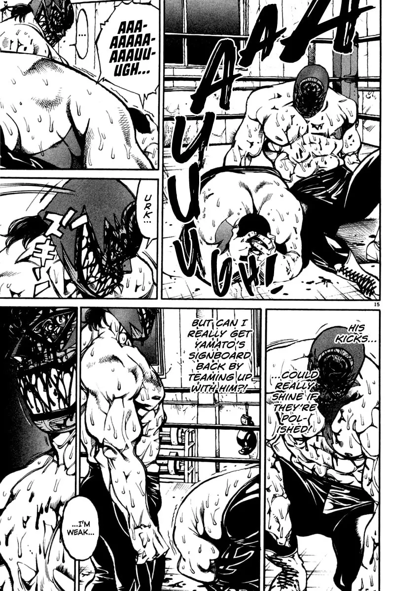 Read Agnes Mask chapter 19 image 13 on Lezhin